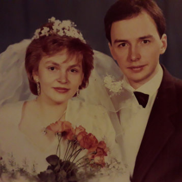 Mes Parents